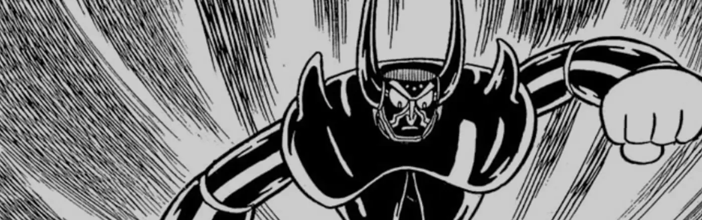 鉄腕アトム「地上最大のロボット」とは